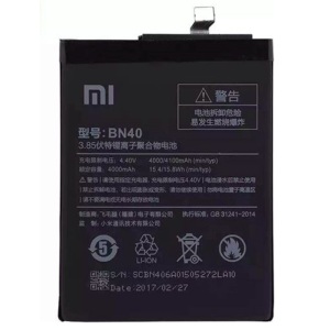 Xiaomi Redmi 4 Pro Prime (BN40) Çin Orjinali Batarya